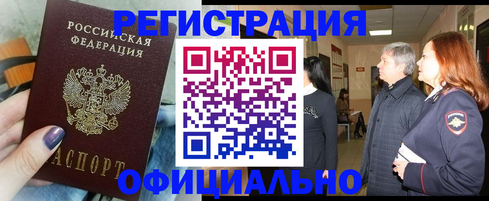 форма 3 в Дубовке